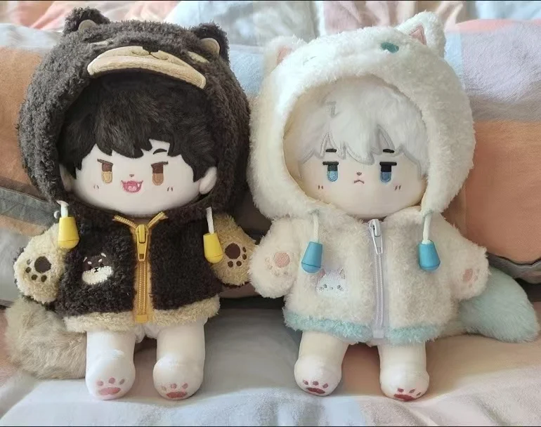 Link Click Shiguang Daili Ren Cheng Xiaoshi Lu Guang Qiao Ling 20cm Plush Doll Toy Clothes Bag Accessories Cute