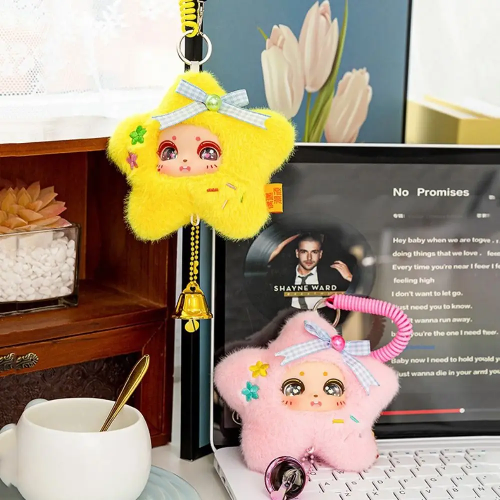 Decoración cara de goma llavero de estrella de la suerte ojos grandes Linda estrella de la suerte mochila colgante creativo muñeca Kawaii niños de peluche