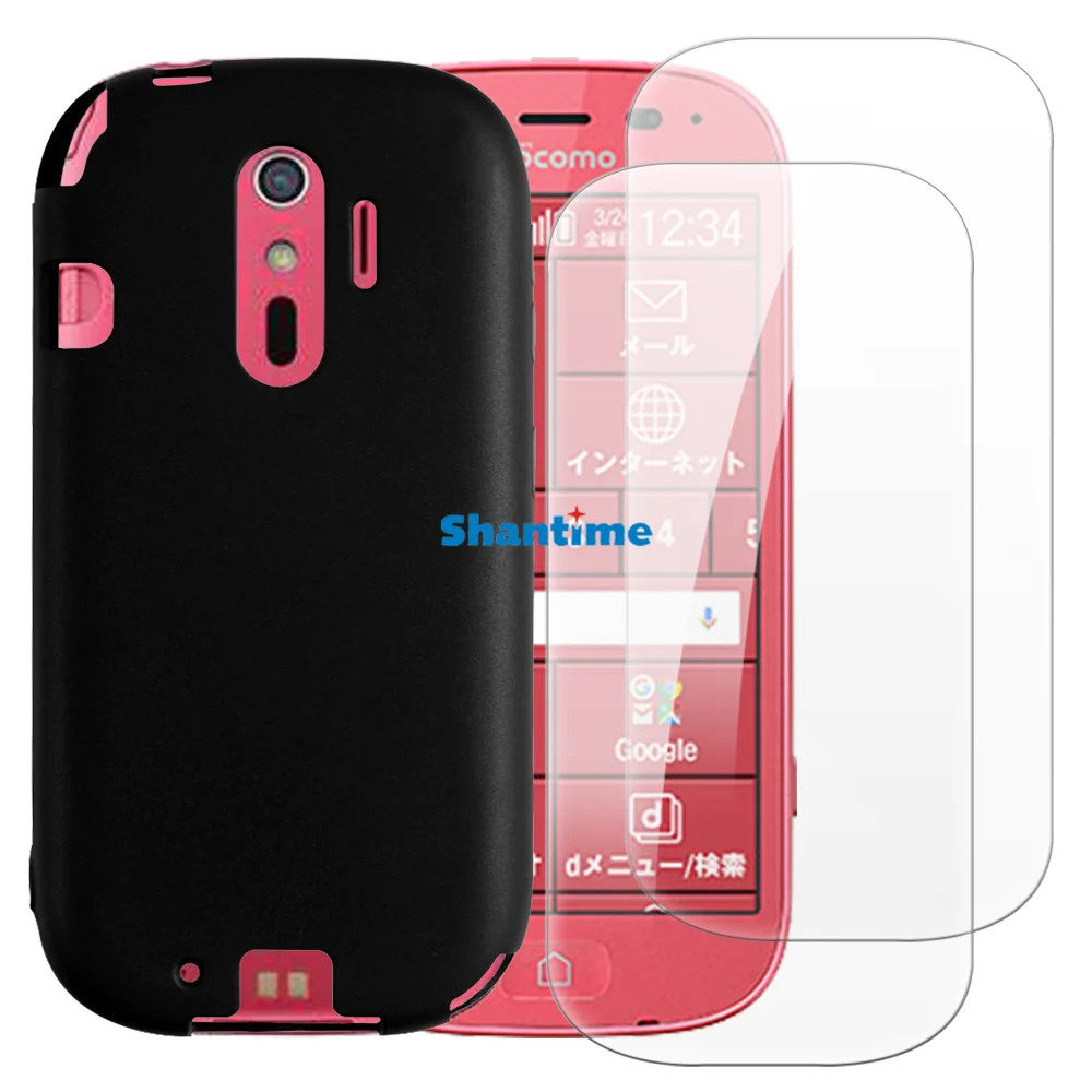 Soft Case + 2 Pack Tempered Glass Screen Protectors for Fujitsu F-04J, DoCoMo F-04J Full-Body Protection