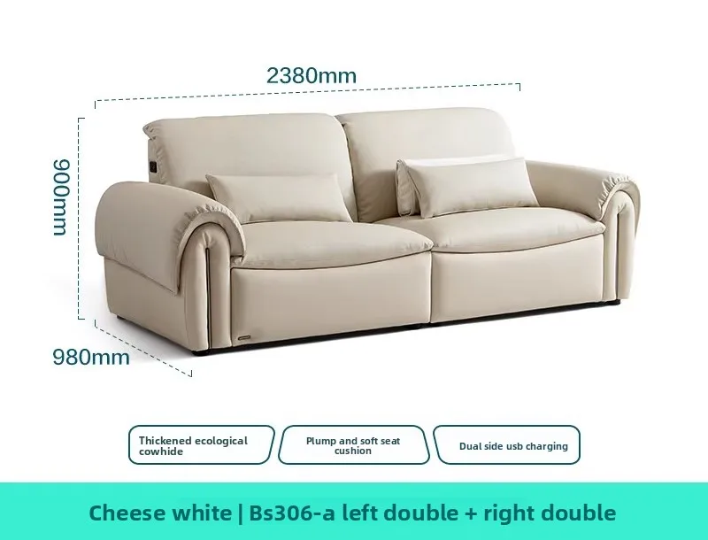 أريكة سحابة الرياح الكريمية لغرفة المعيشة 2025 أريكة جديدة من كتلة التوفو BS306 #4