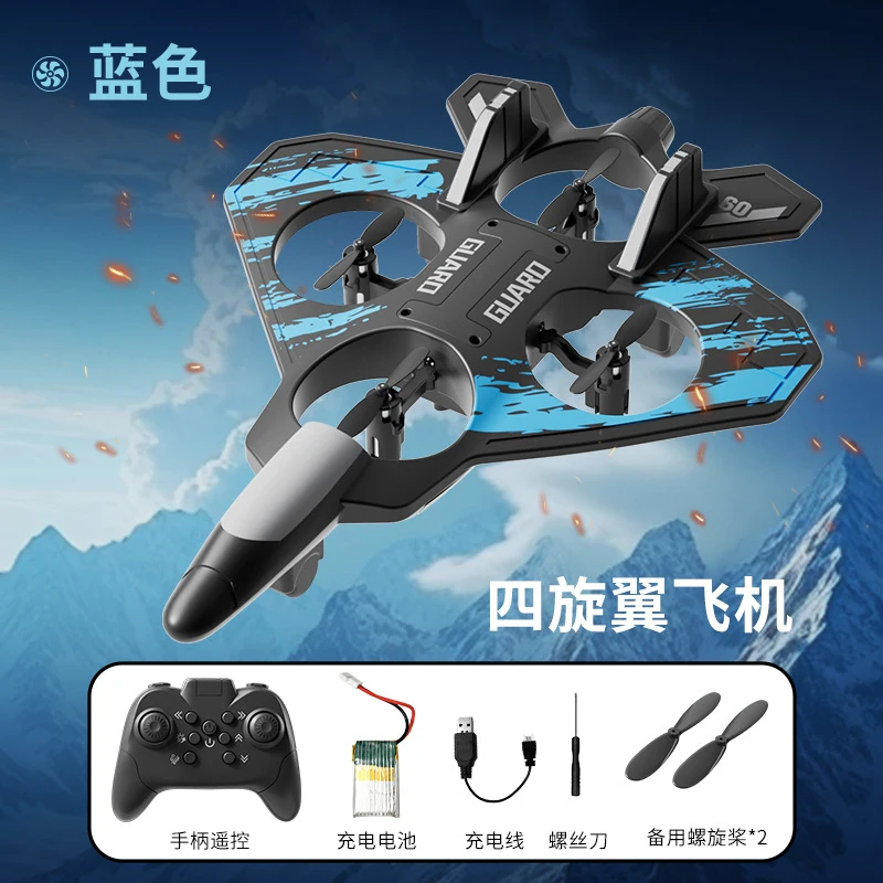 

Foam fighter jet, shock-resistant quadcopter drone with colorful lights, children's remote-controlled aircraft