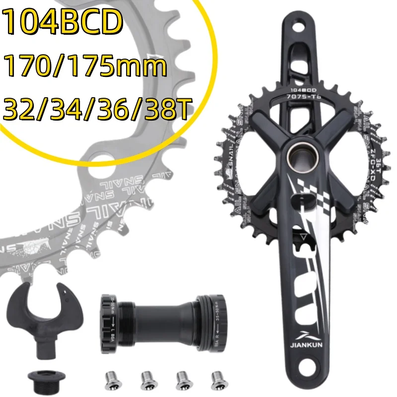 

BCD 104 Встроенная одинарная корона 32 34 36 38T 170 мм сверхлегкая шатунная система из алюминиевого сплава с ЧПУ для шатунов горного велосипеда