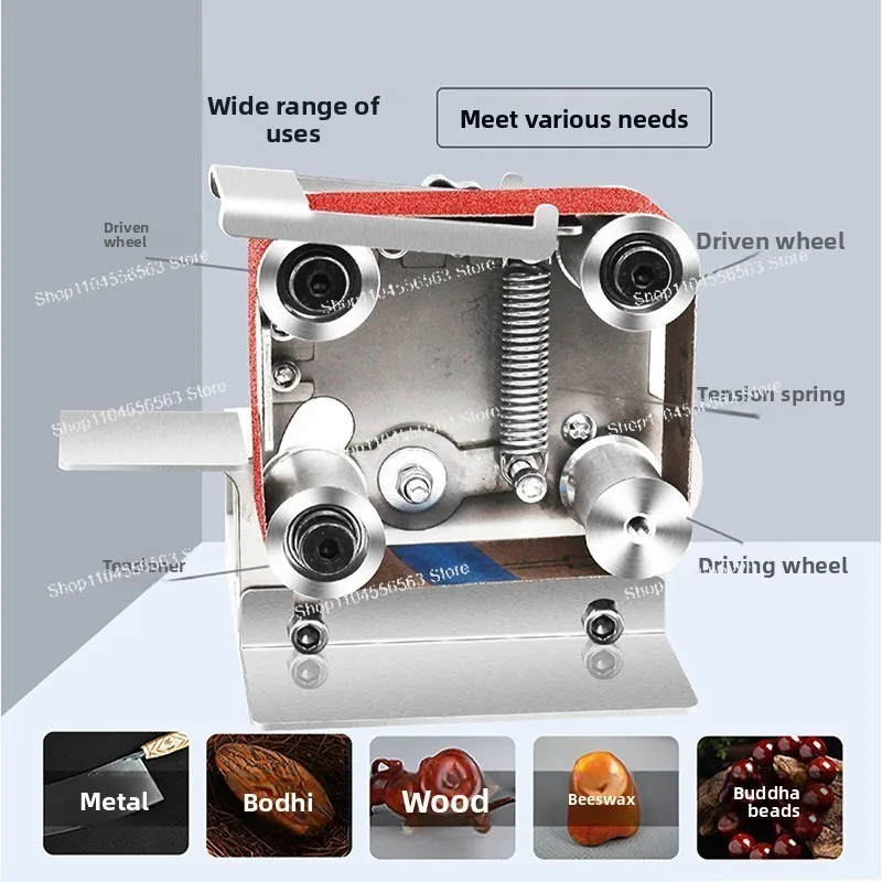 Mini Desktop Electric Belt Grinder Blade Sharpening Surface Polishing