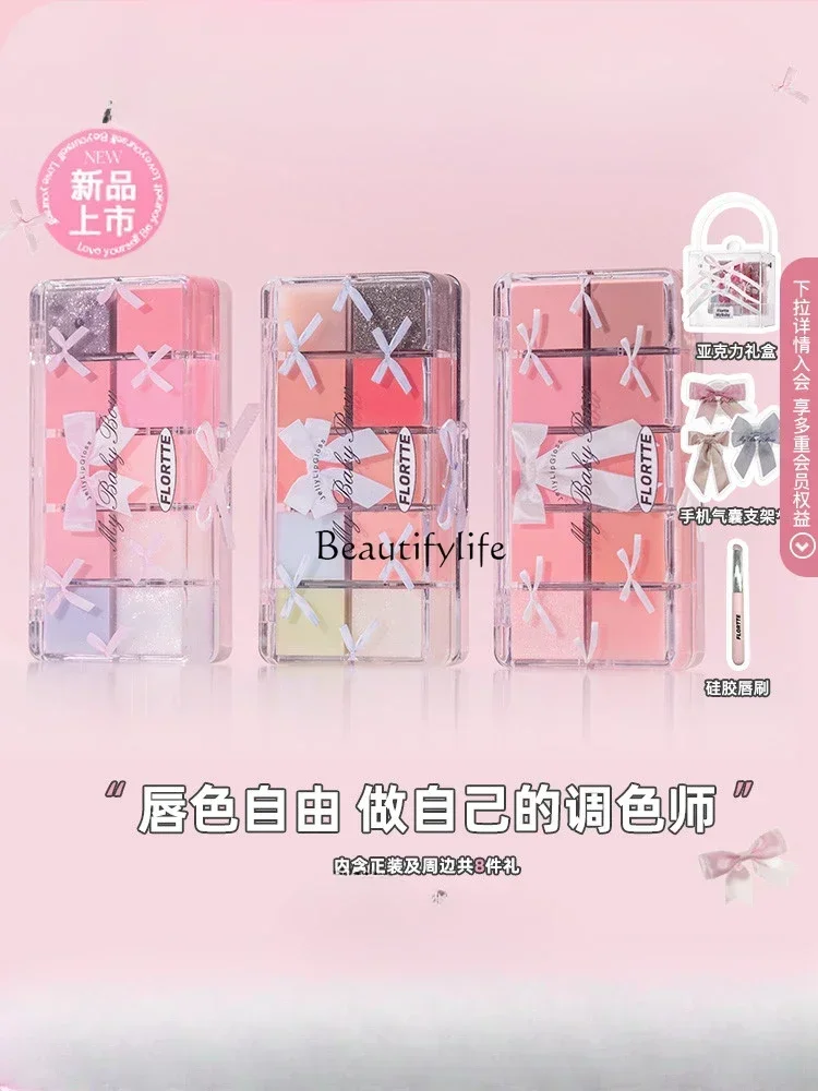 [Makeup Gift Box] Ten-color color matching lip freezing plate gift box