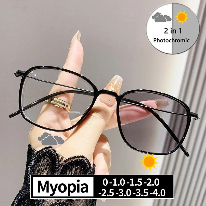 

Intelligent Women's Photochromic Minus Diopter Glasses Outdoor Color Changing Sunglasses Trendy Myopia Eyeglasses 0 -1.0 To -4.0