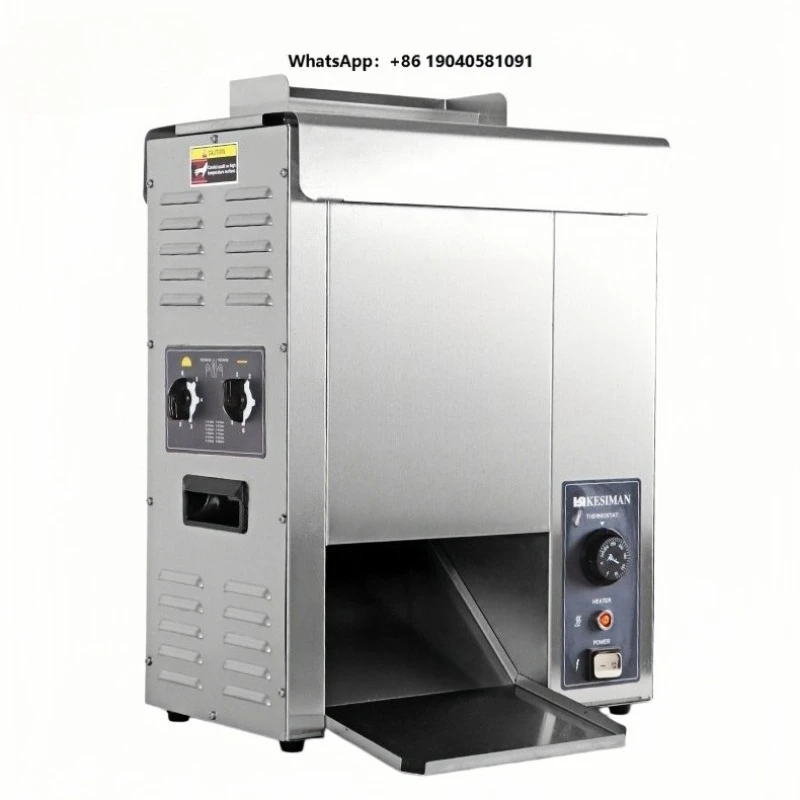 Vertical Automatic Continuous Burger Grill Machine for Commercial Fast Food Restaurants Roaster