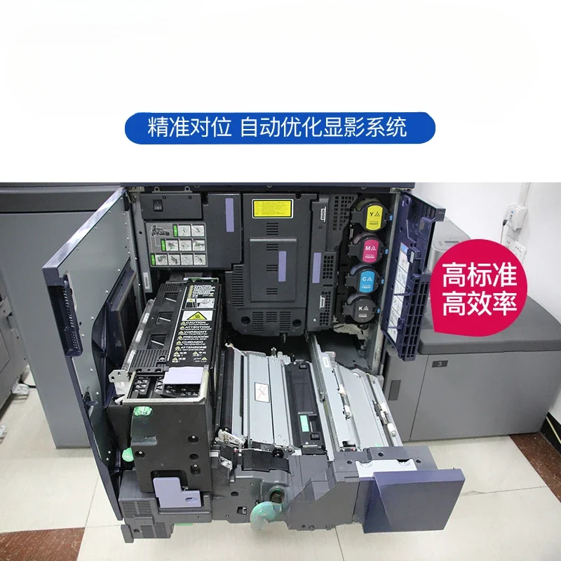 C1070 Color copier 1060 2070 2060 3070 1085 6085 Production press