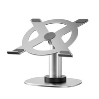 Adjustable Laptop Stand 360°Rotation Notebook Table Aluminum Alloy Holder   Intelligent Voice Control Laptop Riser