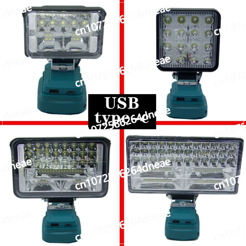 

Adapt makita Makita 18V lithium battery work light outdoor camping light USBtype-c socket