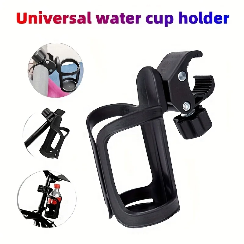 

Baby Stroller, Cup Holder, Stroller, Baby Bottle Holder, Children's Stroller, Water Bottle Holder, Cup Holder,