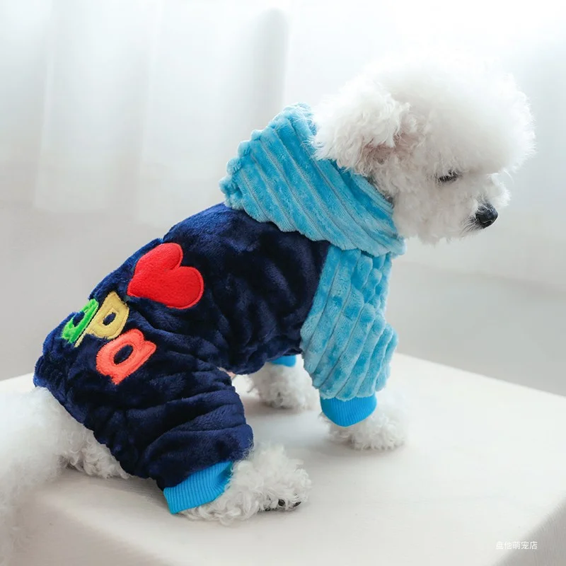 1PC Pet Apparel Dog Autumn and Winter Thickened Plush Blue I Love PAPA Four legged Coat Suitable for Small and Medium sized Dogs