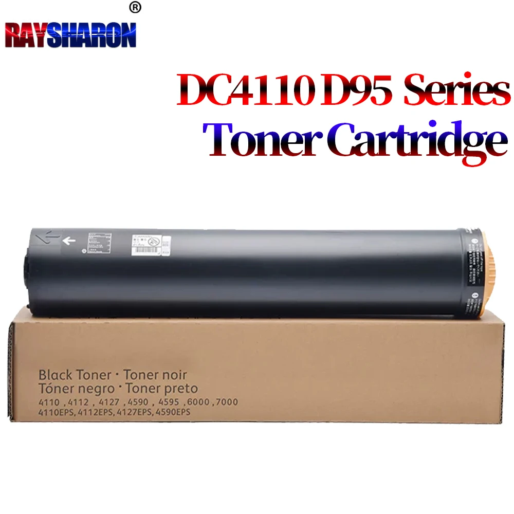 ゼロックス-docucentre-4595-900-9000-1100-d95-d125-4110-4112-4127-4590-d110-d136用トナーカートリッジ