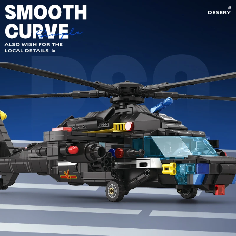 Klocki konstrukcyjne Myśliwiec Miasto Wojsko Policja Seria Z20 Specjalny Model Samolotu Myśliwca Prezent Urodzinowy Zabawka dla Dzieci Chłopców