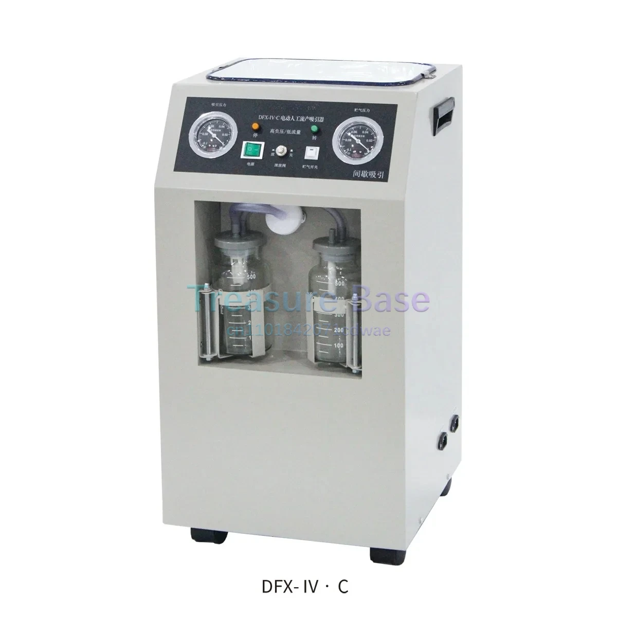 

DFX-23IV.C Mobile Surgical Pump, Movable Aspirator with Low surgical suction pump