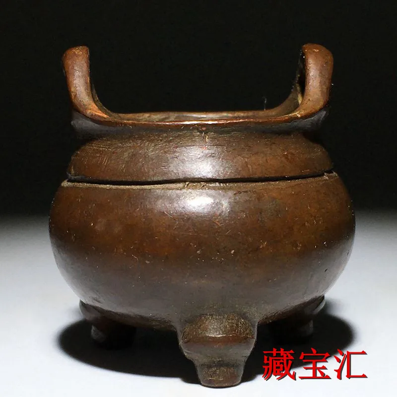 Old Collection Country Collected Pure Copper Round Belly Three Footed Double Ear Xuande Incense Burner Antique Decor