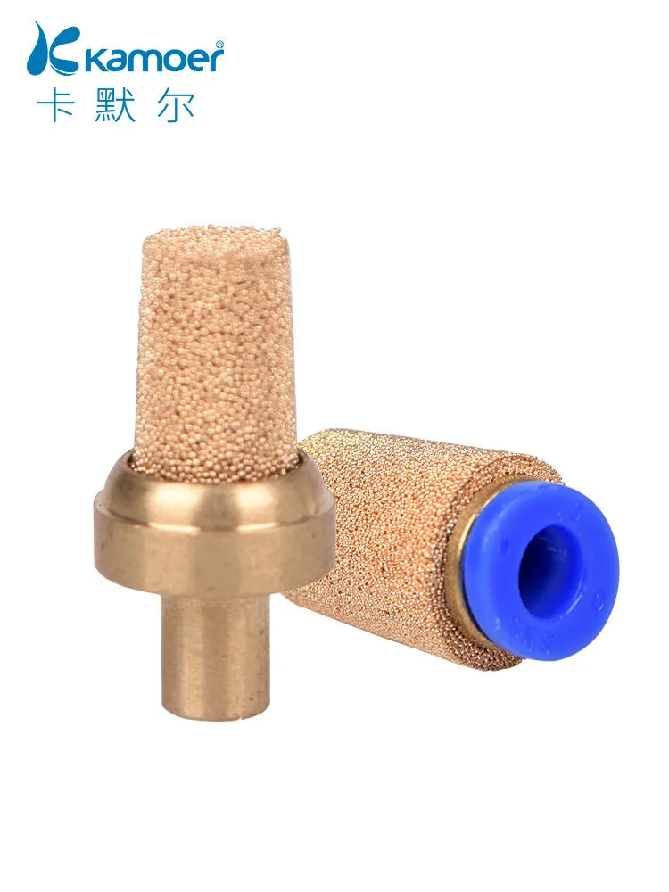 Copper Sound Suppressor Quick Release Vacuum Pump Noise Reduction Filter Argon Core Air Pump Pipe Pneumatic Hose Connector