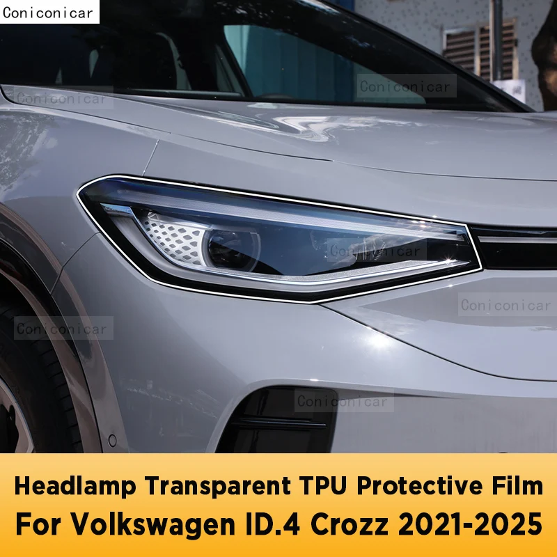 

Для Volkswagen ID.4 Crozz 2021-2025 автомобильная внешняя фара против царапин передняя лампа прозрачная защитная пленка из ТПУ аксессуары
