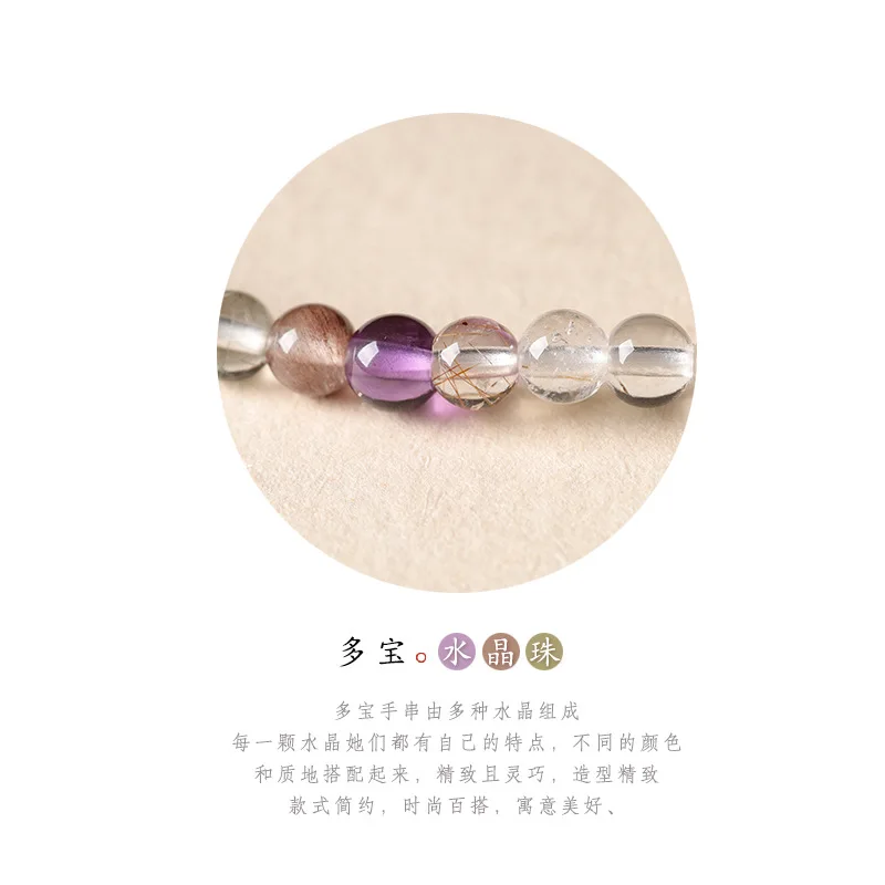 أساور كريستال Ins نقية وأنيقة بألوان قوس قزح، دائرة واحدة مزدوجة، سلسلة يد رائعة على شكل دائرة دقيقة للفتيات