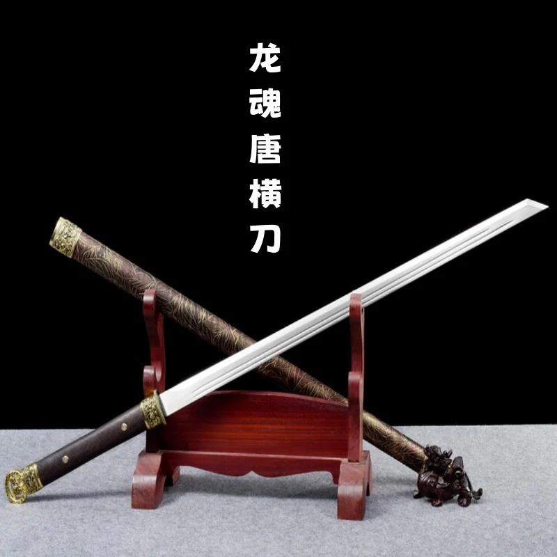 

One piece sword forging dragon soul Tang horizontal sword ancient style ornament gift self-defense cold weapon