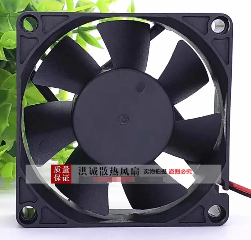 SANLY SF7025SM DC 24V 0.18A 70x70x25mm 2-Wire Server Cooling Fan