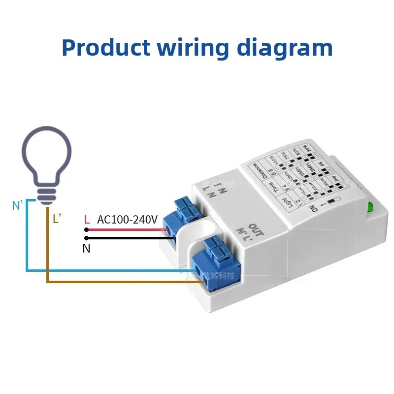 Домашнее умное освещение, индукционный 5,8G, микроволновый индукционный переключатель, индукционный модуль для микроволновой печи, индукционный микроволновый радар D08, индукционный
