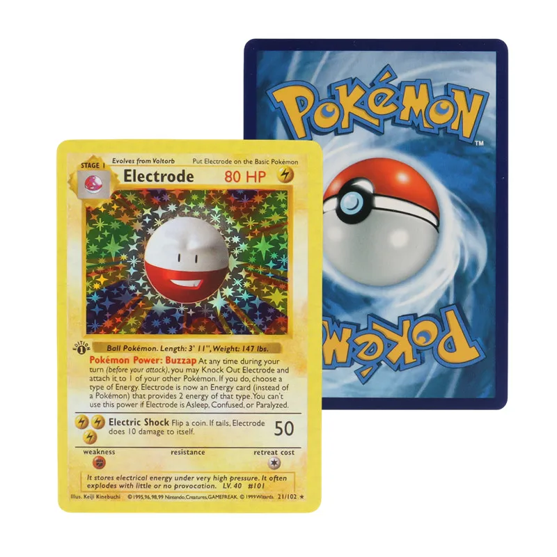 pokemon collection book for cards Electrode (088/264) (Cosmos Holo) [Sword & Shield: Fusion Strike] main image 1