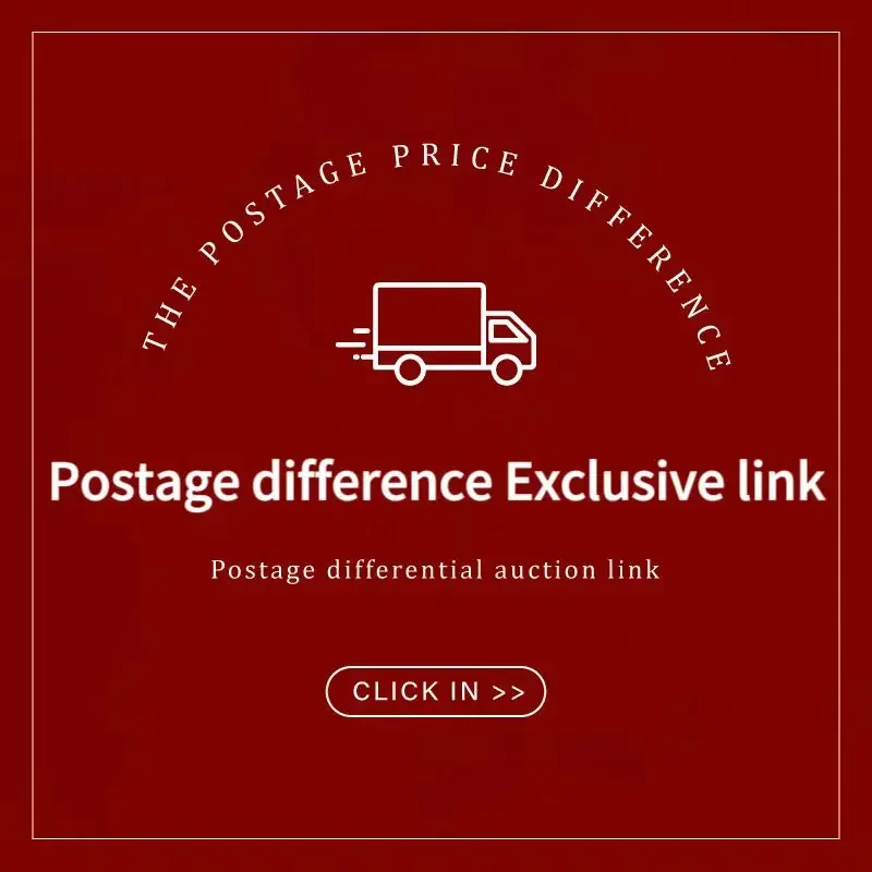 Postage price difference special auction link, please consult customer service