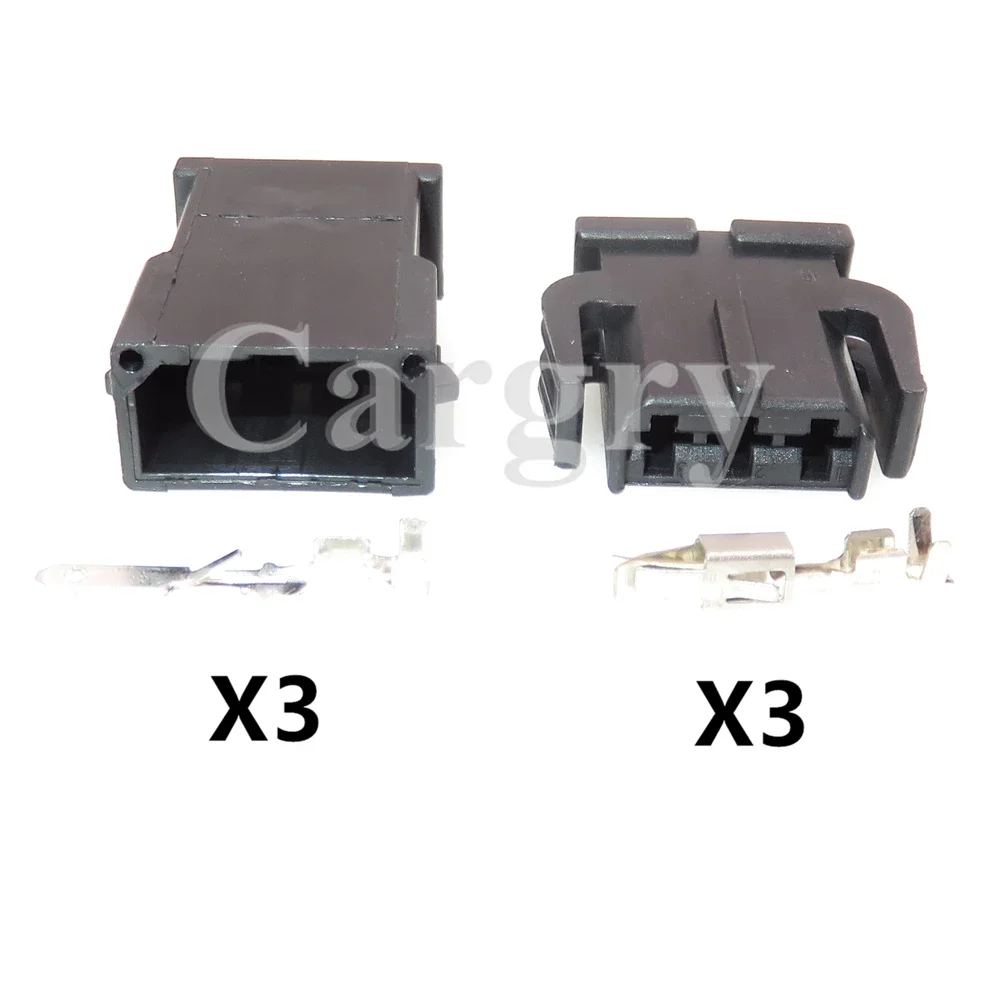1 Set 3P 893971993 893971633 Car Male Female Docking Connector AC Assembly Automobile Reading Lamp Wire Harness Plug For VW - Detail 1