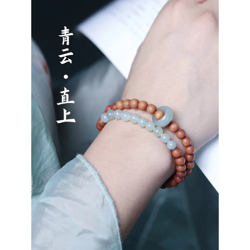 Barbie Sandalwood Bracelet Hotan Jade Running Ring Double Loop Hand String National Style Cultural Games Small Male and Female