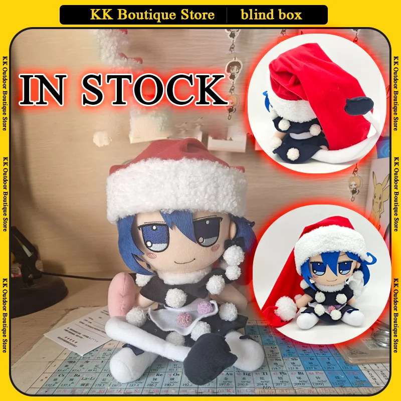 

TouHou Project Anime Action Figure Plush Toys 20cm Fumo×Fumo Kawaii Cartoon Dorami Anime Stuffed Doll Halloween Christmas Gifts