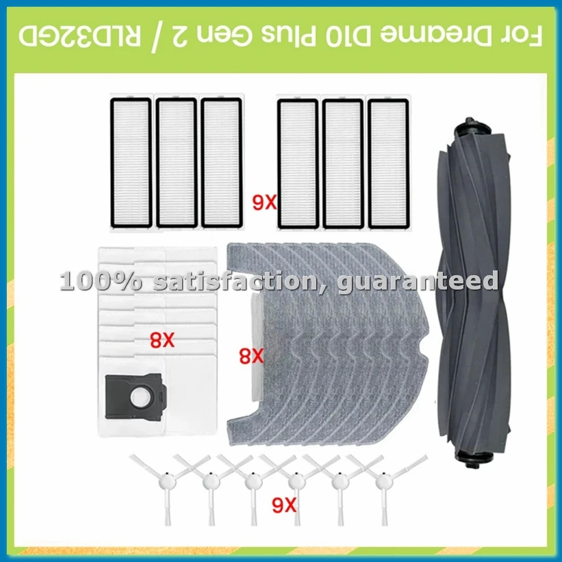 

Комплект аксессуаров из 29 предметов для робота-пылесоса D10 Plus Gen 2/RLD32GD: основная и боковые щетки, фильтр, мешок для сбора пыли, салфетка для мытья полов - A09G