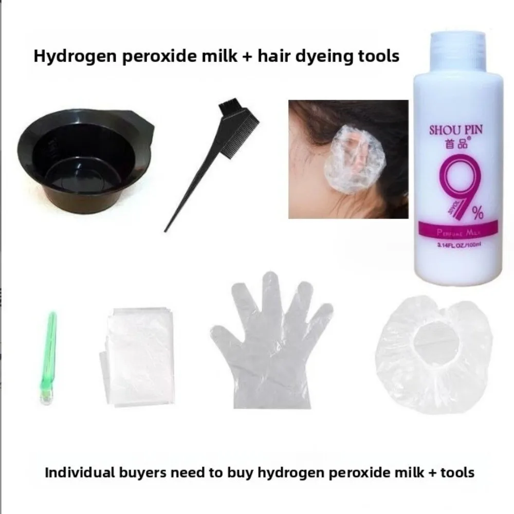 Permanent Hair Dye Wax Non-toxic Long Lasting Hair Color Cream Fragrant Ammonia Free Hair Coloring Shampoo DIY Hair Styling
