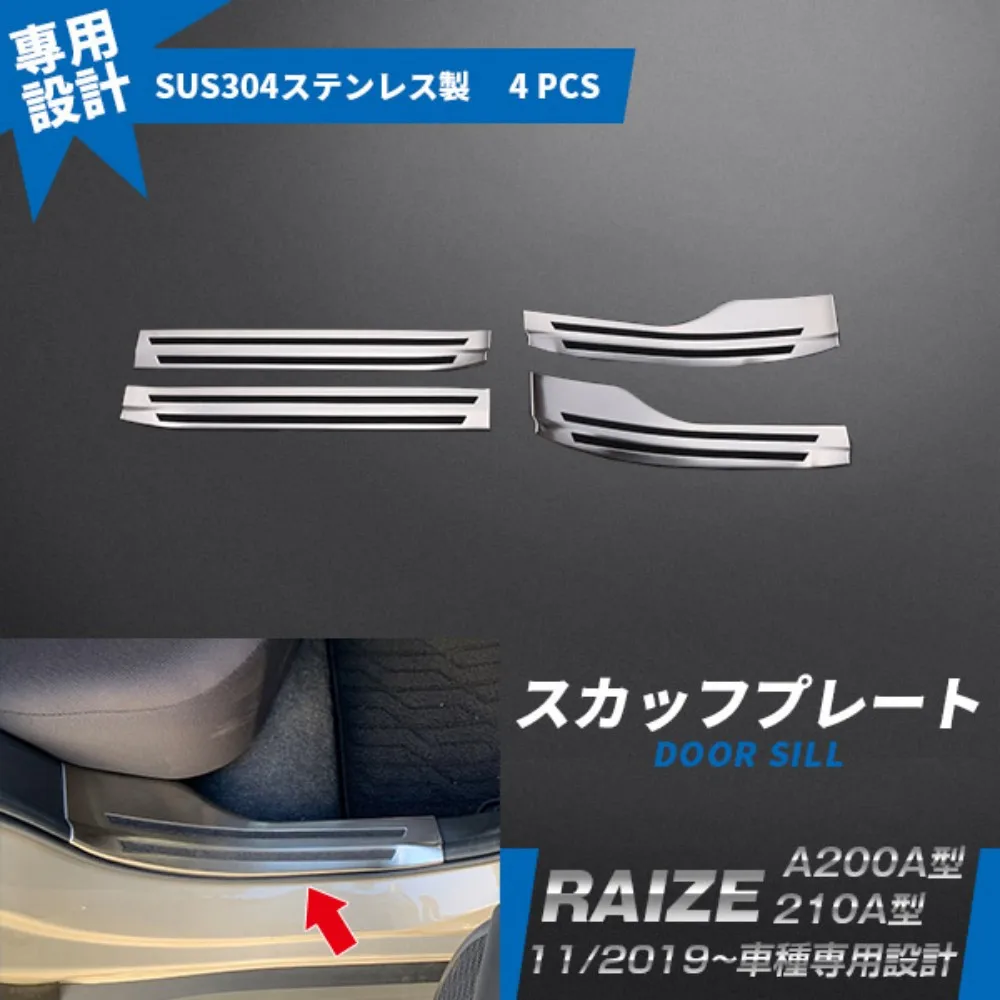 Car Door Sill Scuff Plate Guard for Toyota Raize A200A/210A Car Door Sill Protector Chrome Automobiles Styling Stickers