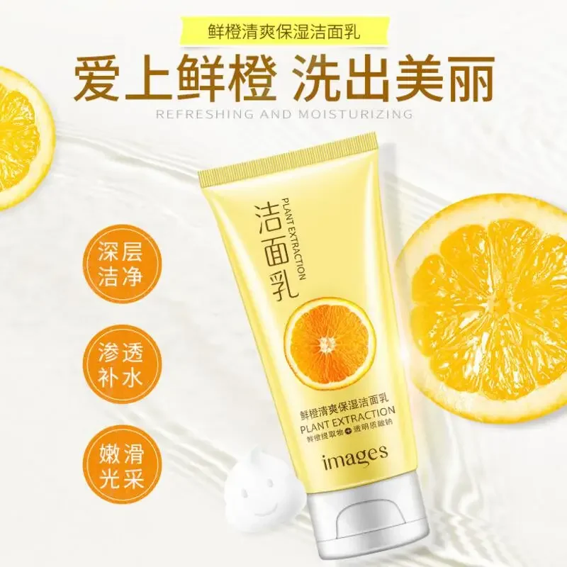 IMAGES Kiwi Fruit Fresh Orange Facial Cleanser Face Wash Deep Clean Nourishing Foam Moisturizing Whitening Anti-Spots Marks