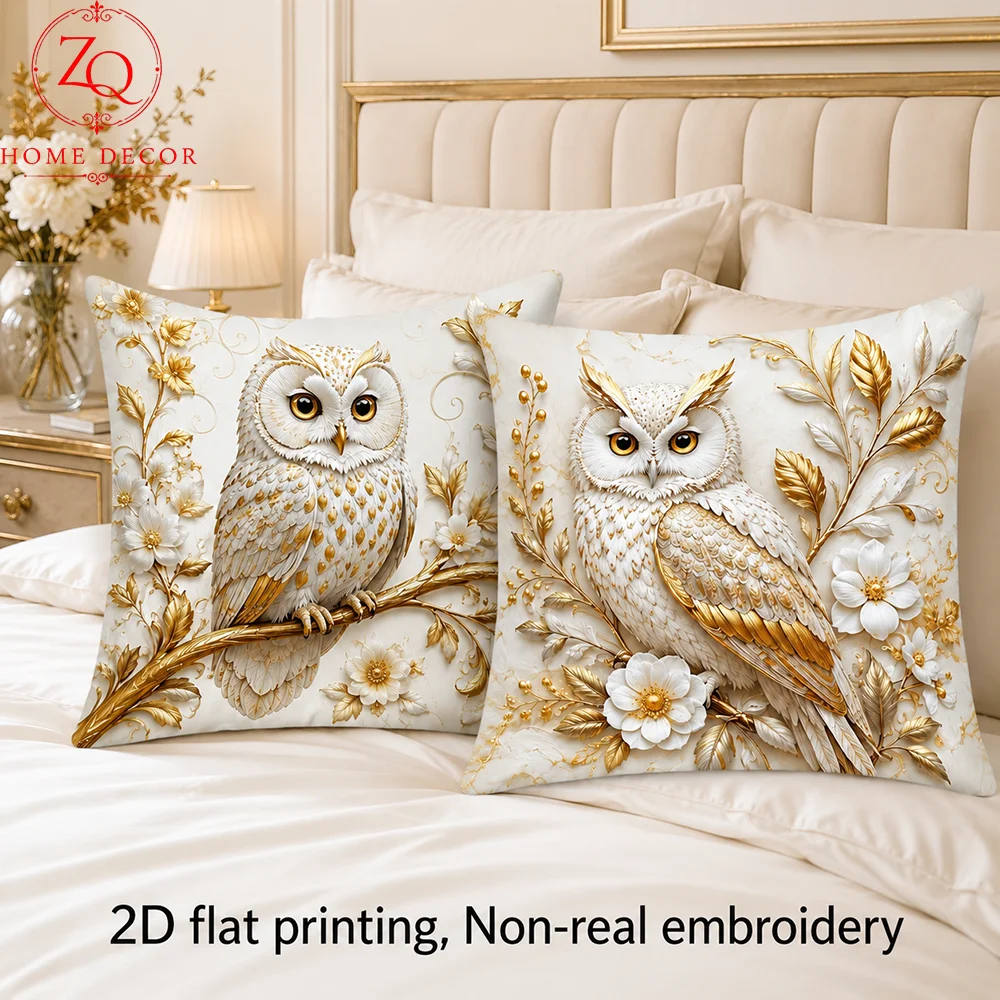 White Pumpkin Cushion Cover Peach Skin 2D Flat Printed Blue Floral Pillowcase Autumn Pillow Case Living Room Couch Bed Sofa Car