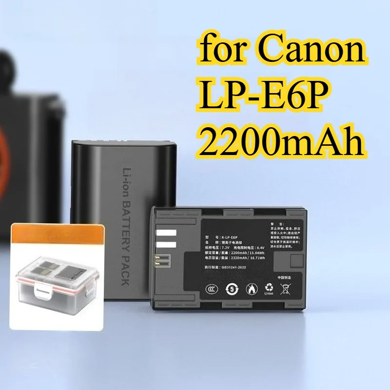 بطارية بديلة 2200 مللي أمبير في الساعة لكاميرات Canon LP-E6P متوافقة مع بطارية كاميرا EOS R5 Mark II R5M2 عالية الأداء