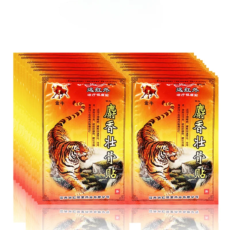 

120PCS Tiger Balm Patches Original Pain Relief Patch Rheumatoid Arthritis Treatment Herbs Back Joint Painkiller Sticker