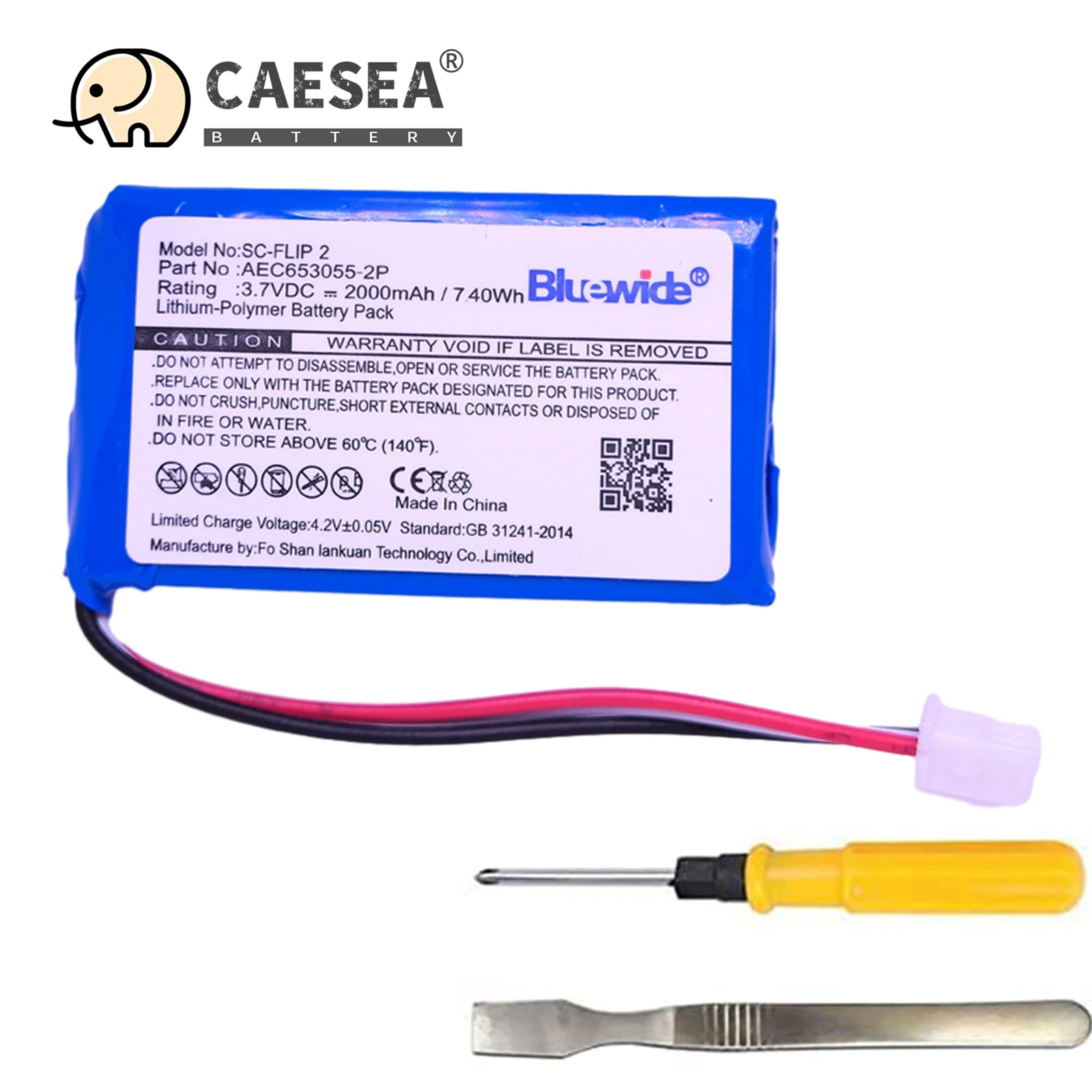 

CAESEA 2000mAh replacement battery for JBL Flip 2 (2013), Flip II (2013), fits AEC653055-2P