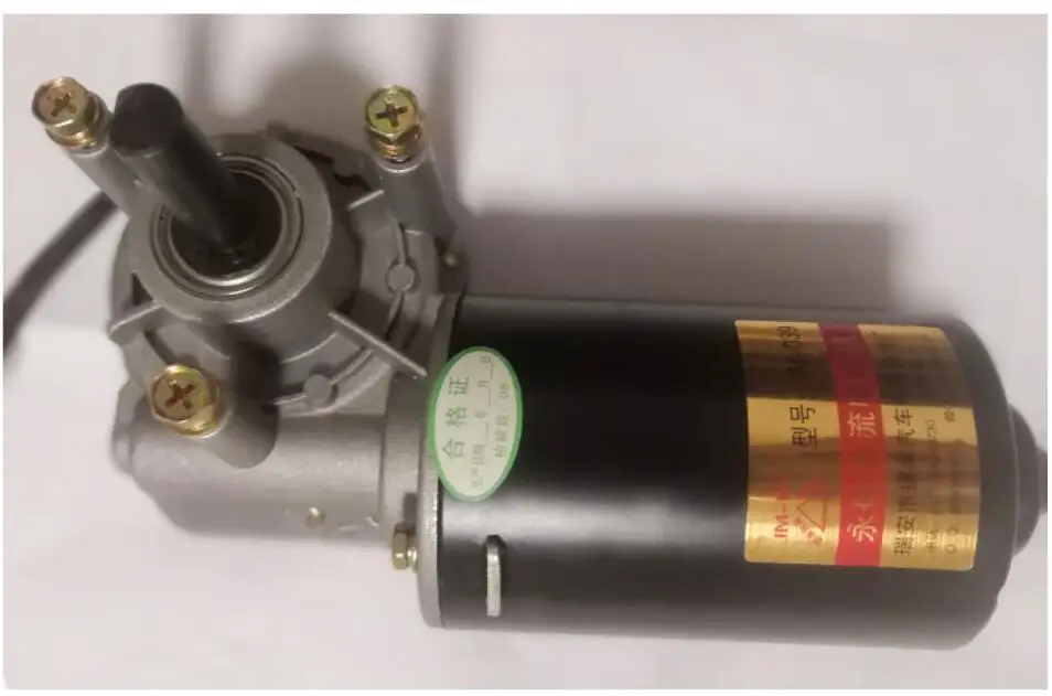 worm gear motor 200W 12v 24v high power DC motor high torque output