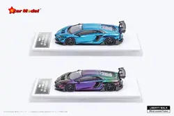 Star Model 1:64 Aventador LP700-4 Gradient Purple-Green/Carbon Blue Diecast Model Car