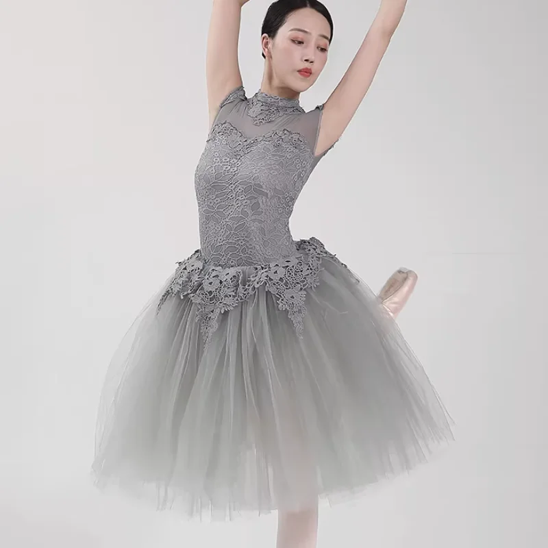 

Ladies' One-piece Ballet Skirt and Fluffy Skirt Performance Outfit