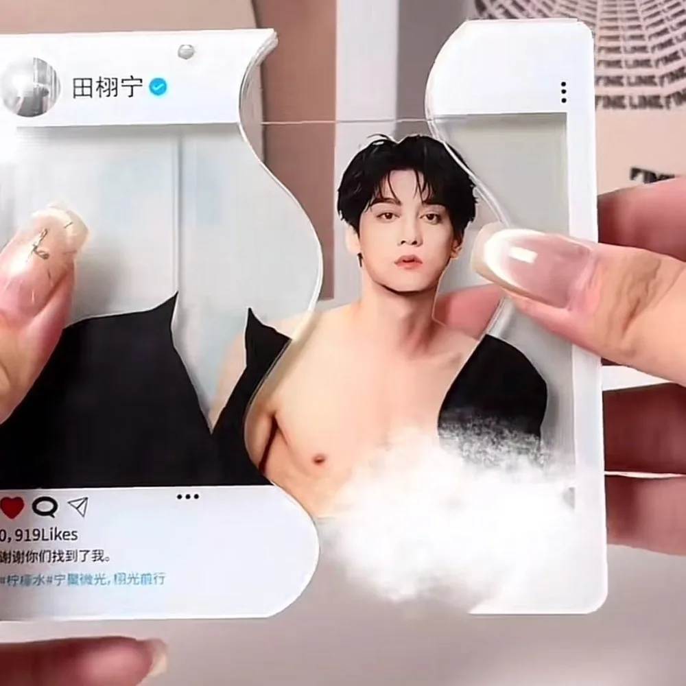 Handsome Wang Hedi Tian Xuning Muscle Reveal Pull Tab Card Acrylic Pulling Keychain Exquisite Collection Star Peripheral Gift