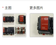 

031-02742-000 AK-XM 109A AK-XM 208A Motor Controller Brand New Suitable for Central air Conditioning Module Controller