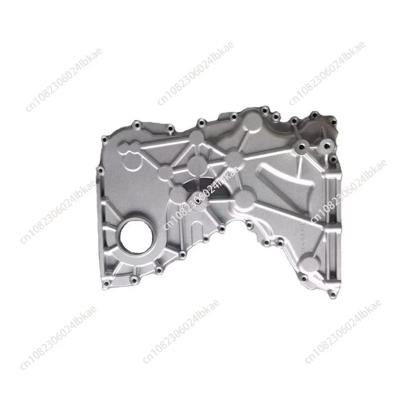 

Suitable for changan f70 timing chain cover and peugeot landtrek engine timing chain cover