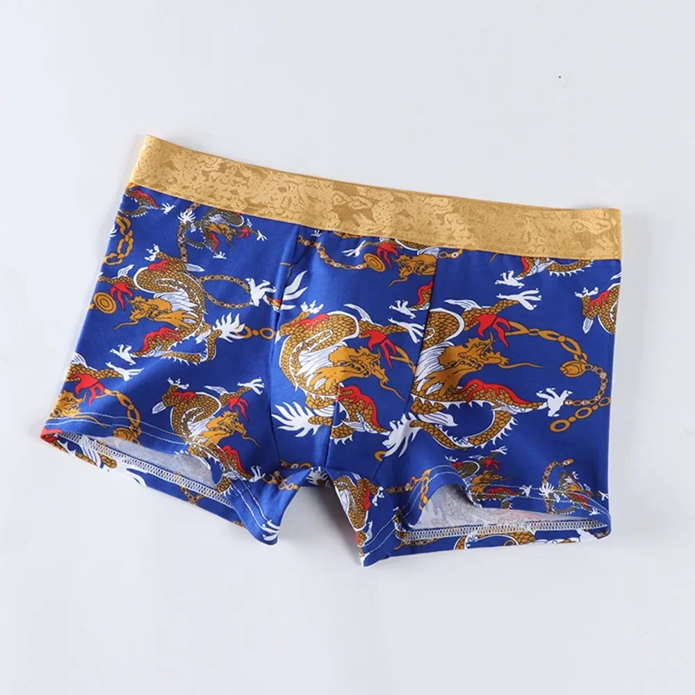 Men Boxer Briefs Underwear Dragon Pattern Loose Fit Comfortable Breathable Shorts U Convex Pouch Flat Boxers Men Panties For Gay