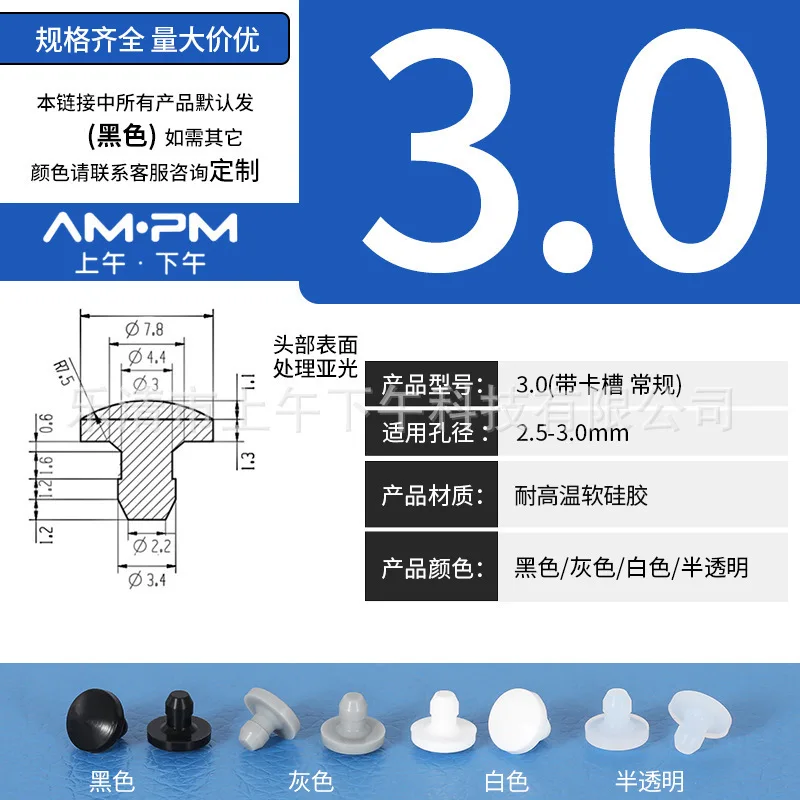 Silicone Rubber Plug Stopper Heat Resistant Round Hole Dustproof with Clamp for Kitchen Bathroom Pipe Drainage - view 5