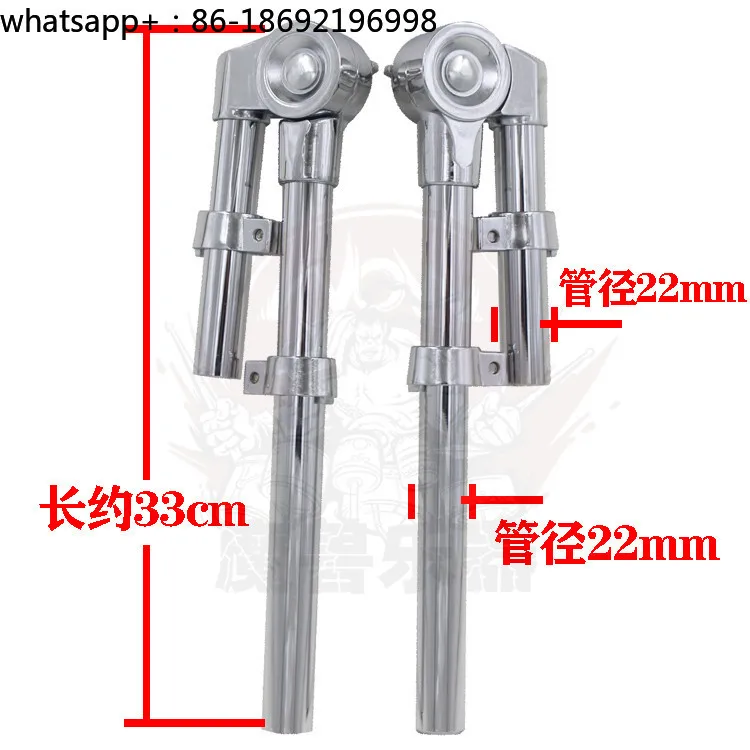 Adult Drum Set L-shaped Water Pipe Drum Bracket, Kick Drum Connector