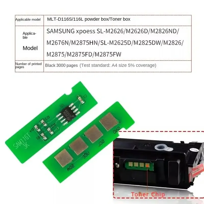

10pcs Toner Chip for Samsung SL-M2676N，2676FH， 2876HN，2626D，2826ND，2875ND，2885FW