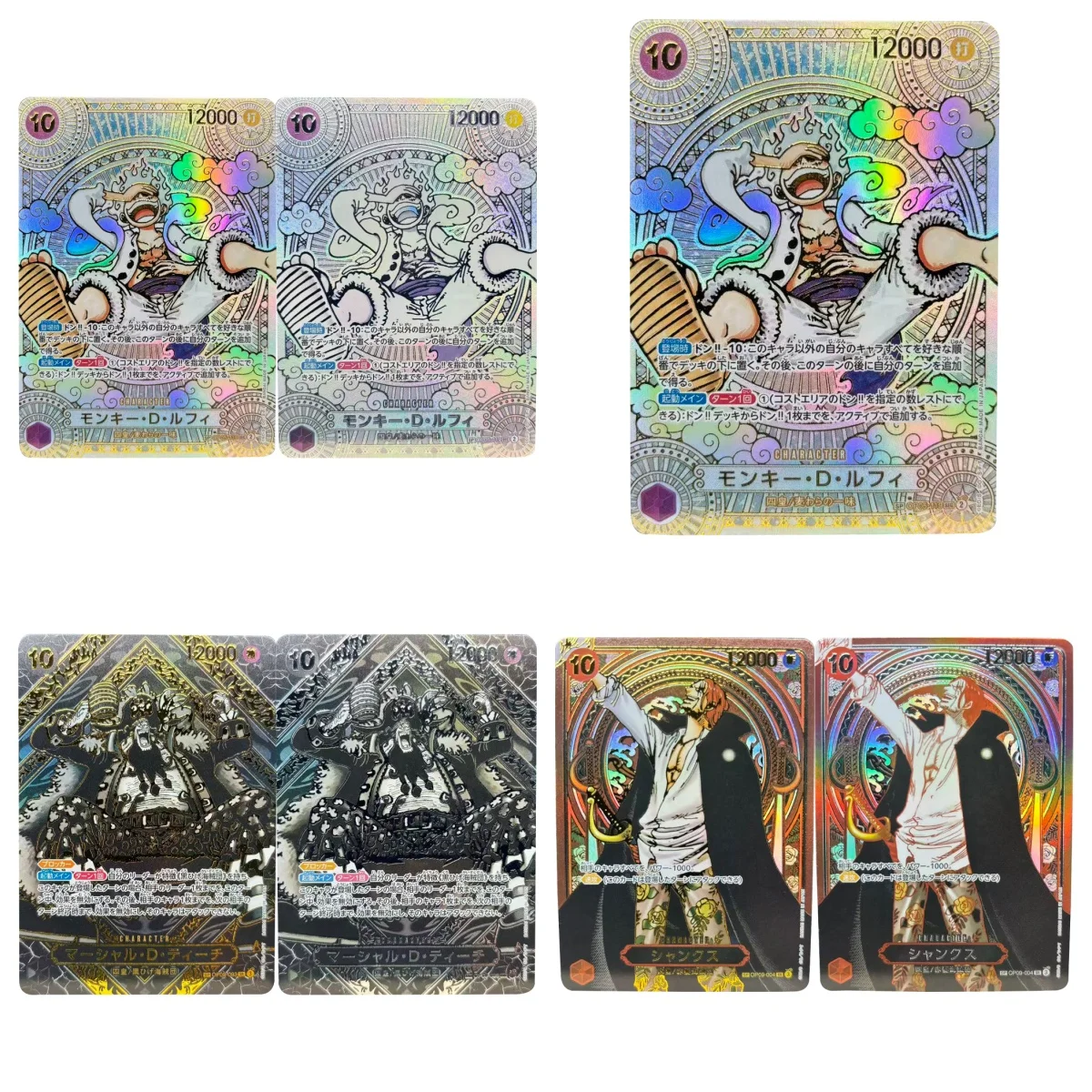 

ONE PIECE Collection Cards Monkey D. Luffy Marshall D Teach Shanks JPN DIY High Quality Self Made Game Anime Cards Gift Toy