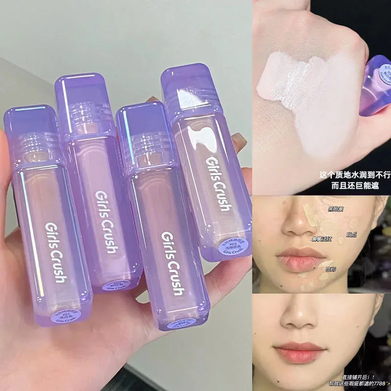 GirlsCrush Adventure Game Series Waterproof Velvet Concealer Liquid Foundation Long Lasting Waterproof Korea Face Makeup Cosmetics